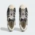Adidas Originals Superstar Core Siyah Bulut Beyaz Krem Beyaz ID4676,ayakkabı,spor ayakkabı