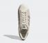 Adidas Originals Superstar Cloud 화이트 라이트 브라운 GW4437, 신발, 운동화를