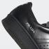 Neformální boty Adidas Prada x Superstar Core Black FW6679