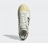 阿迪達斯斯坦史密斯 Superstar 鞋類白色核心黑色灰白色 FW6095