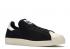 Sepatu Adidas Superstar 80 Primeknit Black White Core CQ2232