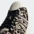 Adidas Superstar Bold Leopard Core Black Off White Gold Metallic FV3463