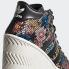 Adidas Superstar Ellure Floral Core Black Off White Red FW3201
