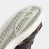 Adidas Superstar Flower Print Core Zwart Off White Rood FW3703