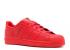 Adidas Superstar J Ray Rojo Core Negro S76353