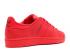 Adidas Superstar J Ray Red Core Zwart S76353