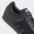 Adidas Superstar Glattleder und Wildleder Core Black Dust Purple FX5564