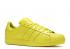 Adidas Superstar Supercolor Pack Ярко-желтый S41837