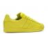 Adidas Superstar Supercolor Pack Kuning Cerah S41837
