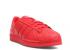 Adidas Superstar Supercolor Pack S09 สีแดง S41833