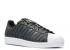 Adidas Superstar Xeno Core Цвет Черный Поставщик обуви Белый D69366