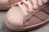 женские розовые туфли Adidas Superstar 80S с металлическим носком Icey Pink CP9946