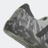 Adidas adiFOM Superstar Clear Granite Core สีดำ สีเทา Four HQ4654