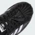CLOT x Adidas Superstar Core Negro Nube Blanca IH5953