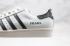 Prada X Adidas Originals Superstar 80'er Cloud White Core Shoes FW6880