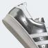 รองเท้า Prada x Adidas Superstar Silver Metallic Cloud White FX4546