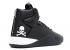 Giày Adidas Mastermind X Tubular Instinct Black Core White BA9727