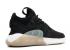 Adidas Tubular Rise Black Core White Footwear BY3554