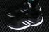 Adidas Tubular Shadow Core Black Cloud White EG4951