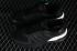 Adidas Tubular Shadow Core Negro Nube Blanca EG4953