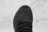 čierne topánky Adidas Tubular Shadow Knit Core BY3709