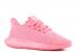 Sepatu Paskah Adidas Tubular Shadow Knit J Pink White CG2942