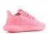 Adidas Tubular Shadow Knit J Розовый Белый Пасхальная обувь CG2942