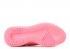 阿迪達斯 Tubular Shadow Knit J 粉紅色白色復活節鞋 CG2942