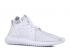 Giày Adidas Nữ Tubular Defiant Pk Glitch White Clear Granite Giày BB5142