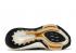 アディダス マリメッコ X ウィメンズ ウルトラブースト 21 ウニッコ コア ゴールド メタリック ブラック ブラッシュ ヘイロー H01087
