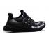 阿迪達斯 Nice Kicks X Ultra 4d Have A Day Core 白色黑色鞋類 FY5630