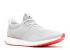Adidas Solebox X Ultraboost Uncaged Gris Rojo S80338