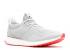 Adidas Solebox X Ultraboost Uncaged Grau Rot S80338