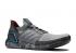 Adidas Star Wars X Ultraboost 19 Millenium Falcon Cyan Bright Five Grey Two FW0525