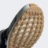 Adidas Stella McCartney x UltraBoost X 3D Cardboard Kern Schwarz Wolkenweiß EF3842