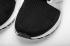 รองเท้า Adidas UltraBoost 19 Core Black Cloud White Grey B37702