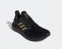 Adidas UltraBoost 20 구정 골드 코어 블랙 FW4322, 신발, 운동화를