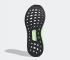 Adidas UltraBoost 20 Core Black Green Shoes EG0710