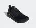 Zapatillas Adidas UltraBoost 20 Core Negro Metálico Dorado EG0754