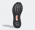 Adidas UltraBoost 20 Dash Gri Güneş Kırmızı Siyah EG0694,ayakkabı,spor ayakkabı