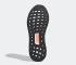 Adidas UltraBoost 20 Geometrische Pack Zwart Signaaloranje FV8330