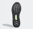 Adidas UltraBoost 20 Szary Cyfrowy Próbka Zielony Czarny EG0705