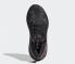 Adidas UltraBoost 20 J Chiński Nowy Rok Core Black FW5677