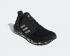 阿迪達斯 UltraBoost 20 Marble Core 黑色鞋類白色信號珊瑚 EG1342