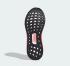 Adidas UltraBoost 20 Pink Gradient Cloud White Core สีดำ EG5177