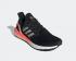 Adidas UltraBoost 20 Signal Coral Core Black Обувь Белая EG0756