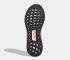 Adidas UltraBoost 20 Signal Coral Core Noir Chaussures Blanc EG0756