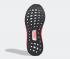 Adidas UltraBoost 20 Signal Pink Sample Core Black FW8728