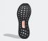 Sepatu Adidas UltraBoost 20 Solar Orange White Core Black EG0699