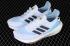 Adidas UltraBoost 21 Cloud White Night Indigo Helderblauw GZ7120